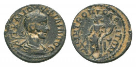 IONIA. Metropolis. Philip I.244-249 AD. AE Bronze.Μ ΙΟΥ ΦΙΛΙΠΠΟϹ, laureate, draped and cuirassed bust of Philip I, right / ΜΗΤΡΟΠΟΛƐΙΤΩΝ, Tyche standi...