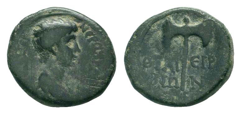 LYDIA. Thyatira. Nero.54-68 AD. AE Bronze.NЄΡΩN KAYΔIOC KAICAP CЄBA, Bareheaded ...