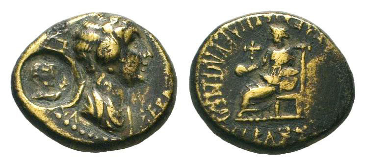 PHRYGIA. Eumeneia. Agrippina.50-59 AD.AE Bronze. AΓΡΙΠΕΙΝΑ ΣΕΒΑΣΤΗ, Draped bust ...