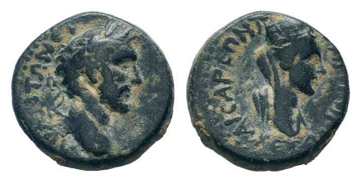 CAPPADOCIA. Caesarea-Eusebeia.Antoninus Pius.138-161 AD.AE Bronze.ΑΥΤ ΑΝΤΩΝƐΙΝΟϹ...