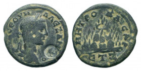 CAPPADOCIA.Caesarea-Eusebeia.Severus Alexander.222-235 AD.AE Bronze.ΑΥ Κ ϹƐΟΥΗ ΑΛƐΞΑΝΔΡΟϹ, laureate and draped bust of Severus Alexander, right / ΜΗΤΡ...