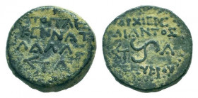 CILICIA. Olba.10-15 AD.AE Bronze.APXIEPE AIANTOΣ TEYKPOY, triskeles ET—A / ΤΟΠΑΡ / KENNAT ΛΑΛΑΣ ET A. RPC online 3726; Staffieri 9; BMC 3.Very fine.RA...