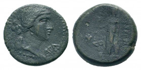CILICIA. Tarsus. Crispina.178-182 AD.AE Bronze.ΚΡΙϹΠƐΙΝΑΝ ϹƐΒΑϹΤΗΝ, Draped bust right / ΑΔΡΙΑΝΗϹ ΤΑΡϹΟV ΜΗΤΡΟΠΟΛƐΩϹ, Minerva standing left, holding ow...