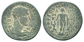 CILICIA. Tarsus. Maximinus I. 235-238 AD.AE Bronze. AYT K Γ IOY OYH MAΞIMЄINOC - Π - Π, Laureate, draped and cuirassed bust of Maximinus I to right, s...