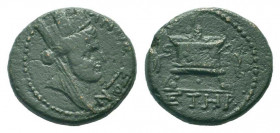 SELEUCIS and PIERIA.Antioch. Pseudo-autonomous.AE Bronze.ANTIOXEΩN, veiled and draped bust of Tyche right, wearing mural crown with three turrets / ET...