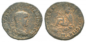 COMMAGENE.Samosata.Philip I.244-249 AD.AE Bronze.ΑΥΤΟΚ Κ ΜΑ ΙΟΥ ΦΙΛΙΠΠ ϹƐΒ, laureate, draped and cuirassed bust of Philip I, right / ΦΛ ϹΑΜΟϹΑΤƐWΝ ΜΗ ...