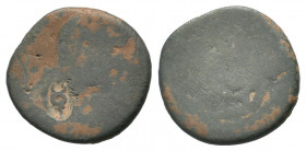 UNCERTAIN.AE Bronze.Head to right, Countermark, Caduceus /Blank worn surface.Howgego 388.Fine.


Weight : 10.3 gr

Diameter : 27 mm