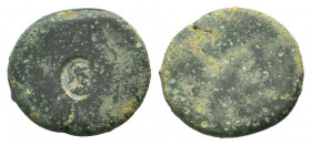 UNCERTAIN.AE Bronze.Head of men to right, Countermark, head of Athena / Blank worn surface .Howgego 


Weight : 6.5 gr

Diameter : 22 mm