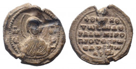 BYZANTINE LEAD SEAL.Circa 7 th-11th Century AD.PB Seal.Facing bust of Theotokos. / Legend in six lines.Good fine.

Weight : 11.6 gr

Diameter : 25 mm