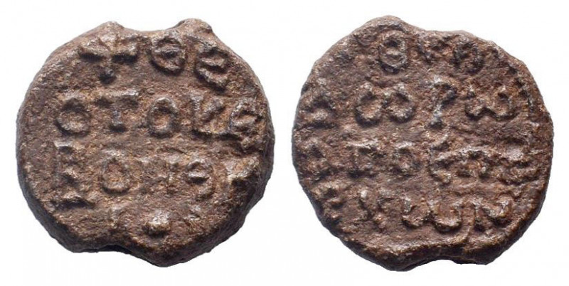 BYZANTINE LEAD SEAL.Circa 7 th - 12 th Century AD.PB Seal. Legend in three lines...