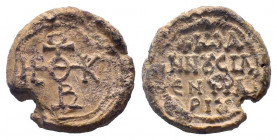 BYZANTINE LEAD SEAL.Circa 7 th-12th Century AD.PB Seal.Cruciform monogram / Legend in four lines.Very fine.

Weight : 13.2 gr

Diameter : 24 mm