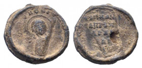 BYZANTINE LEAD SEAL.Circa 11 th Century AD.PB Seal.Seal.St. standing facing / Legend in five lines.Fine.

Weight : 6.3 gr

Diameter : 20 mm