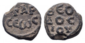BYZANTINE LEAD SEAL.Circa 7 th - 12 th Century AD.PB Seal.Legend in two lines / Legend in three lines.Very fine.

Weight : 6.7 gr

Diameter : 18 mm