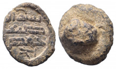 ISLAMIC LEAD SEAL.Circa 8th Century.PB Seal.Umayyad, Bismillah sanat homs, Arabic legend / Blank.Good very fine.

Weight : 22.8 gr

Diameter : 24 mm