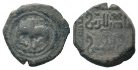 BEGTIMURID.Sayf al Din Begtimur. 1183-1193 AD. AE Fals.Ahlat mint ?.589 AH.Cow standing left, suckling calf; title and date around / Arabic legend. MW...