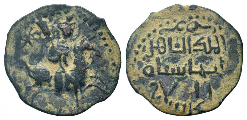 SELJUQ of RUM.Suleyman shah.1184-1196 AD.Melik of Tokat.No Mint.No Date.AE Fals....