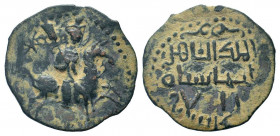 SELJUQ of RUM.Suleyman shah.1184-1196 AD.Melik of Tokat.No Mint.No Date.AE Fals.Horseman to right, holding sceptre, star / Arabic legend.Izmirlier 48....