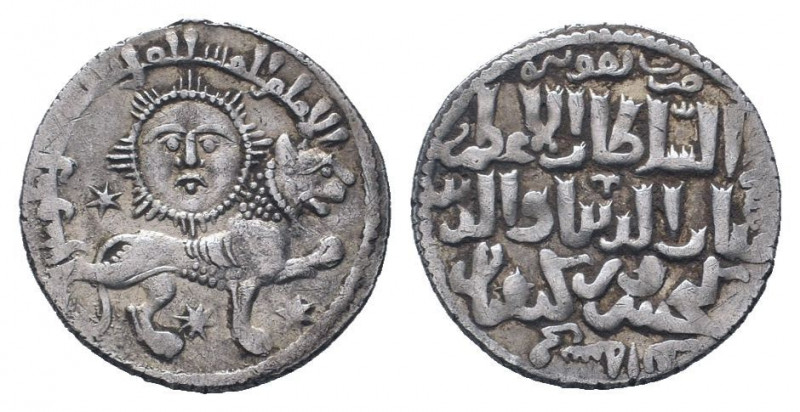 SELJUQ of RUM.Kaykhusraw II.1211-1220 AD.Konya mint.641 AH.AR Dirhem.Lion advanc...