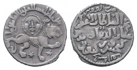 SELJUQ of RUM.Kaykhusraw II.1211-1220 AD.Konya mint.641 AH.AR Dirhem.Lion advancing right, three stars around, above, personification of sun above / A...