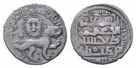 SELJUQ of RUM.Kaykhusraw II.1211-1220 AD.Siwas mint.639 AH.AR Dirhem.Lion advancing right, three stars around, above, personification of sun above / A...