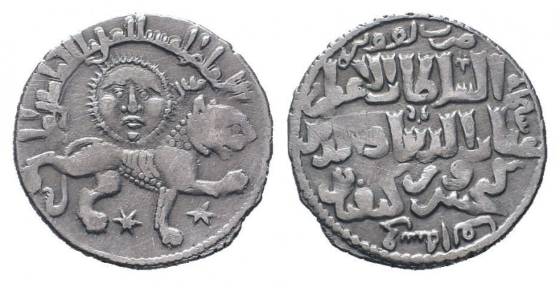 SELJUQ of RUM.Kaykhusraw II.1211-1220 AD.Siwas mint.639 AH.AR Dirhem.Lion advanc...