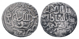 SELJUQ of RUM. Kaykhusraw III. 1265-1283 AD.666/2 AH.Konya mint.AR Dirham.Arabic legend / Arabic legend.Izmirlier 1020.Good very fine.

Weight : 2.9 g...