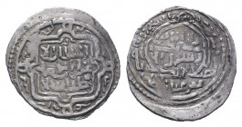 ILKHANIDS.Abu Said.1317-1335 AD.719 AH.Lulue mint.AR Dirham.Arabic legend / Arabic legend.Album 2198.Good very fine.

Weight : 1.7 gr

Diameter : 21 m...