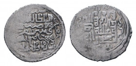 ILKHANIDS.Abu Said.1317-1335 AD.Samsun mint.AR Dirham.Arabic legend / Arabic legend.Diler Ab-542.Good very fine.

Weight : 1.4 gr

Diameter : 17 mm
