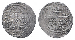 ILKHANIDS.Suleyman Han.1339 - 1346 AD.Samsun mint.AR Dirham.Arabic legend / Arabic legend.Album 2257.Good very fine.

Weight : 1.8 gr

Diameter : 21 m...