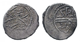 KARAMANID. Ibrahim. 1423-1463 AD. Konya mint.846 AH. AR Akce.Arabic legend / Arabic legend.Album 1275.Very fine. 

Weight : 1.1 gr

Diameter : 12 mm