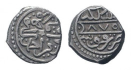 KARAMANID:.Pir Ahmad. 1464-1466 AD. Konya mint.870 AH. AR Akce.Arabic legend / Arabic legend.Album 1277.Good very fine.RARE. 

Weight : 0.9 gr

Diamet...