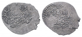 ILKHANIDS.Abu Said.1317-1335 AD.AR Dirham.Arabic legend / Arabic legend.Good very fine.

Weight : 1.5 gr

Diameter : 25 mm