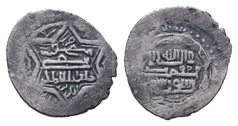 ERETNID. Eretna bey. 1335-1352 AD.746 AH.Ankara mint. AR Akçe.Arabic legend / Ar...