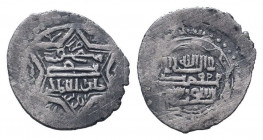 ERETNID. Eretna bey. 1335-1352 AD.746 AH.Ankara mint. AR Akçe.Arabic legend / Arabic legend.Good very fine.RARE.

Weight : 1.8 gr

Diameter : 19 mm