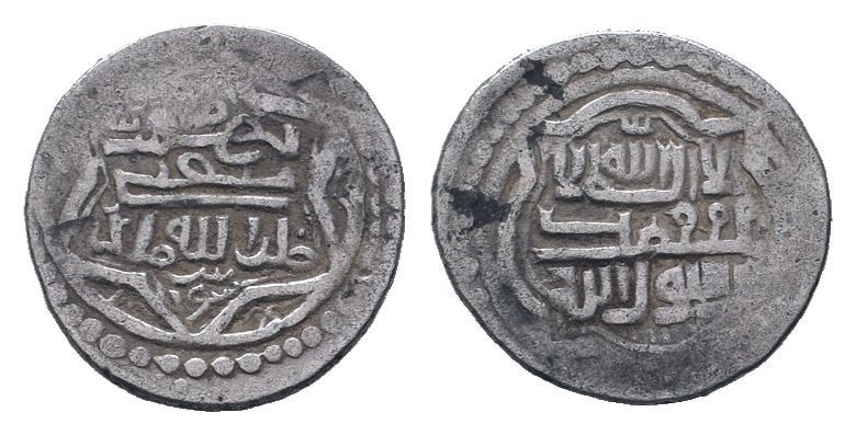 ERETNID. Eretna bey. 1335-1352 AD.Siwas mint.AR Akçe.Arabic legend / Arabic lege...