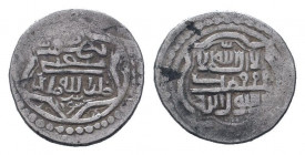 ERETNID. Eretna bey. 1335-1352 AD.Siwas mint.AR Akçe.Arabic legend / Arabic legend.Good very fine.

Weight : 1.7 gr

Diameter : 17 mm