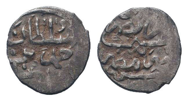 OTTOMAN EMPIRE.Ahmed I.1603-1617 AD.Misr mint.1012 AH.AR Dirhem.Arabic legend / ...