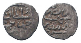 OTTOMAN EMPIRE.Ahmed I.1603-1617 AD.Misr mint.1012 AH.AR Dirhem.Arabic legend / Arabic legend..Album 1348.Very fine.

Weight : 0.9 gr

Diameter : 14 m...