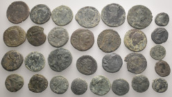 30 Ancient coins.SOLD AS SEEN. NO RETURN.