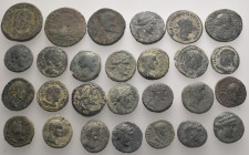 27 Ancient coins.SOLD AS SEEN. NO RETURN.
