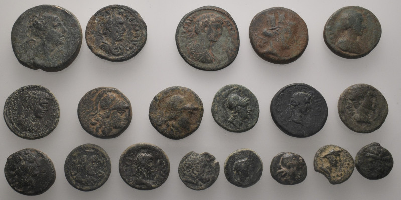19 Ancient coinsSOLD AS SEEN. NO RETURN.