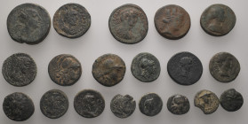 19 Ancient coinsSOLD AS SEEN. NO RETURN.