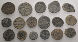 17 Islamic fals.SOLD AS SEEN. NO RETURN.