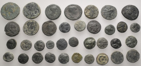 36 Ancient coins.SOLD AS SEEN. NO RETURN.