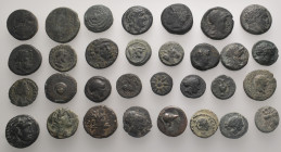 31 Ancient coins.SOLD AS SEEN. NO RETURN.