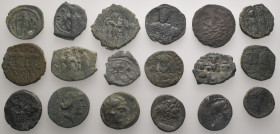 18 Ancient coins.SOLD AS SEEN. NO RETURN.