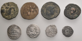 8 Islamic coins.SOLD AS SEEN. NO RETURN.