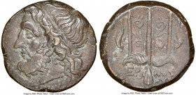 SICILY. Syracuse. Hieron II (ca. 275-215 BC). AE litra (20mm, 1h). NGC XF. Head of Poseidon left, wearing taenia / ΙΕΡ-ΩΝΟΣ/ΛY, trident head, dolphin ...