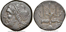 SICILY. Syracuse. Hieron II (ca. 275-215 BC). AE litra (19mm, 1h). NGC Choice VF. Head of Poseidon left, wearing taenia / ΙΕΡ-ΩΝΟΣ/Θ-Φ, trident head, ...