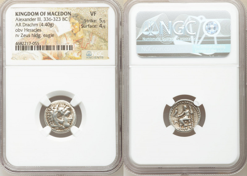 MACEDONIAN KINGDOM. Alexander III the Great (336-323 BC). AR drachm (16mm, 4.40 ...